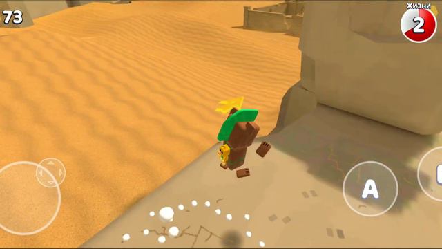 Откуда же там вода?? Прохождение Super Bear Adventure смотреть онлайн