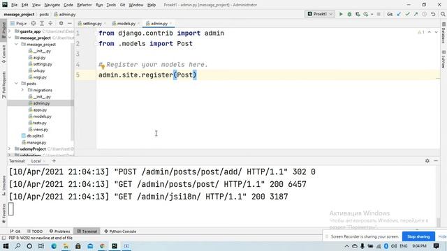 Django 4-dars. Djangoda ma'lumotlar bazasi bilan ishlash hamda admin panel bilan tanishuv. смотреть онлайн