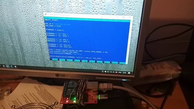 SR-201 rele python смотреть онлайн