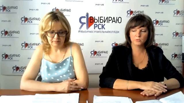 Зачисление абитуриентов на специальность "Архитектура" (коммерческая основа обучения) смотреть онлайн