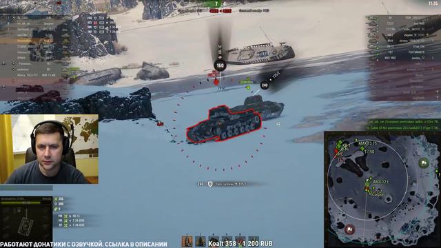 Стрим - Фрагомания - Третий день марафона смотреть онлайн