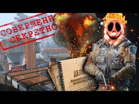 Овощи WARFACE #62 I Тащим рейтинг with ДимAss и RUSлан