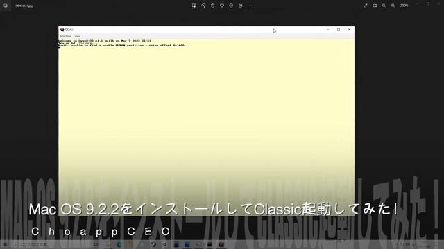 Mac OS 9.2.2をインストールしてClassic起動してみた！〜Mac OS X Classic環境構築〜 смотреть онлайн