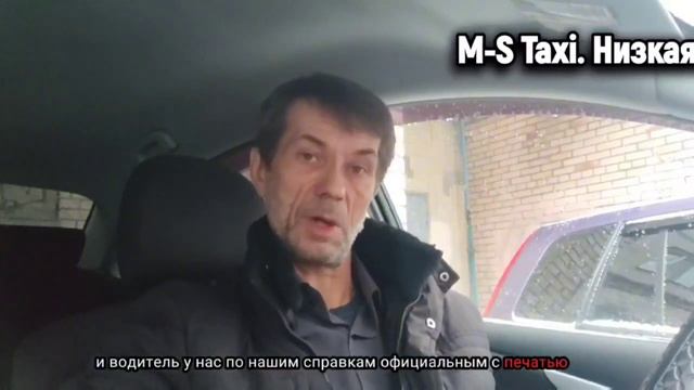 СМЗ или ПАРК - что выгоднее?! смотреть онлайн