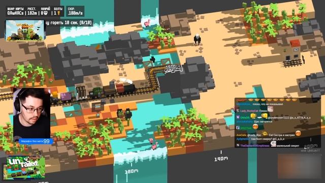 ПОЕЗДАТАЯ ИГРА ► UNRAILED!