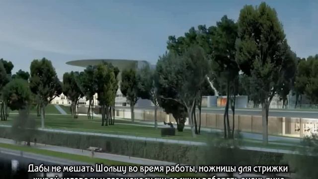 Германия 2023. Шольц и Бербок осуждают Китай, «Зелёным» вход воспрещён, «Большой крест» для Меркель смотреть онлайн