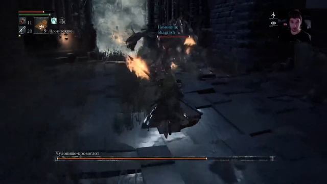 Bloodborne:Чудовище-кровоглот смотреть онлайн