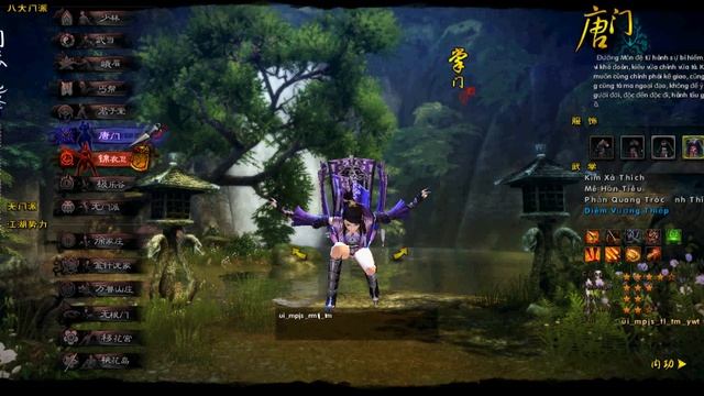 Age of Wushu(china) смотреть онлайн