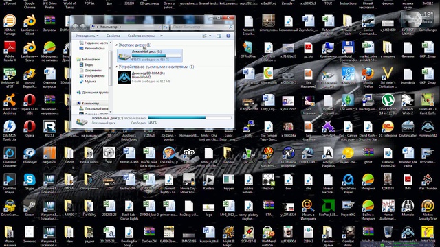 Как удалить Sims 3 полностью