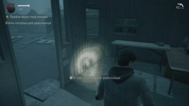 ALAN WAKE REMASTERED - Прохождение #12. Гениальный Барри(подлый ?️ серия наполовину без голоса)