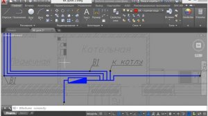 Курс "Водоснабжение и канализация". Урок 2. План систем холодного и горячего водоснабжения