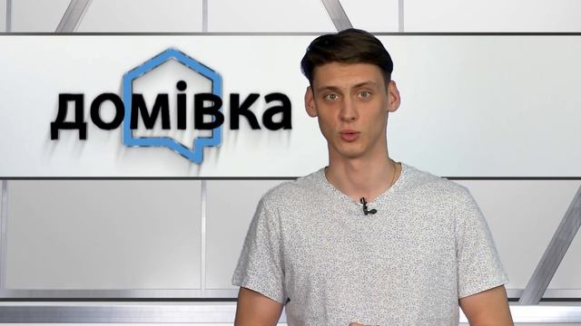 Домівка.Посівний календар на березень/квітень 2021 смотреть онлайн