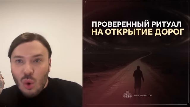 РИТУАЛЫ, КОТОРЫЕ РБОТАЮТ смотреть онлайн