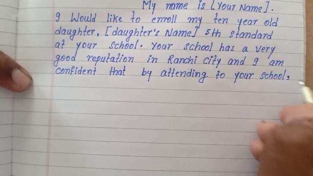 application for admission in school by parent | write application by parents for admission in schoo смотреть онлайн