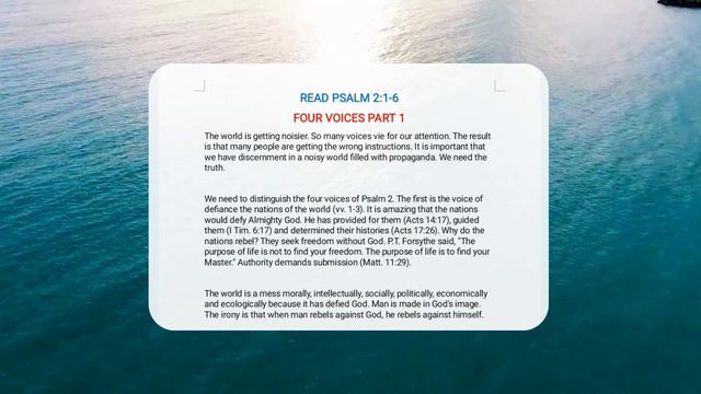 Psalm 2:1-6 FOUR VOICES Part 1 смотреть онлайн