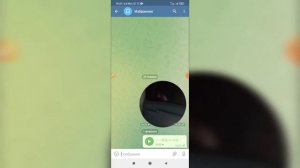 Как отправить голосовое сообщение в Телеграме? Как записать голосовое в Telegram?