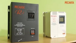 Обзор стабилизаторов Ресанта.mp4