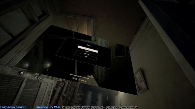 [VR] RESIDENT EVIL 7 VR MOD | ЧАСТЬ #1 | ПРОХОЖДЕНИЕ НА РУССКОМ смотреть онлайн