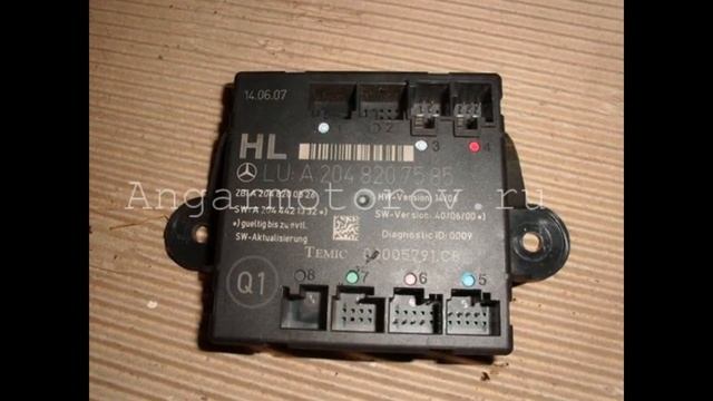 Блок комфорта Mercedes W204 C-class a2048207585 2048207585 смотреть онлайн