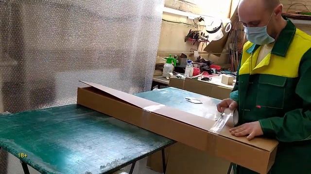 Упаковка консолей. Электрооборудование для медицины. Производство ЭЗС смотреть онлайн