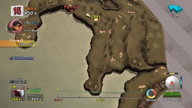 Everybody's Golf World Tour - PC смотреть онлайн