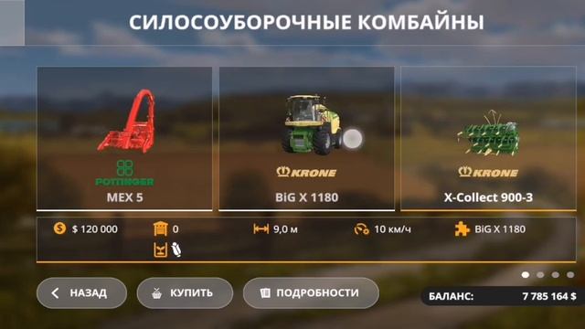 Мод John Deere 8000 Cargo для Farming Simulator 20 #farmingsimulator20 #fs20mods #fs20mod #fs20 смотреть онлайн