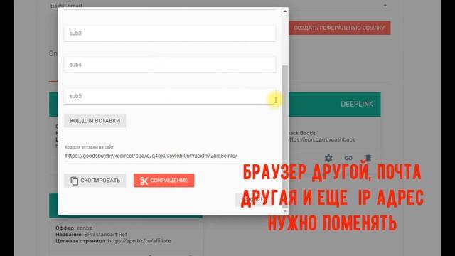 9.1 Двойной кэшбэк на товары из Китая, новейшее видео смотреть онлайн