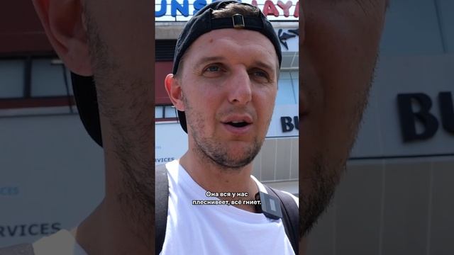 Как искать жилье на Бали? Наш опыт смотреть онлайн