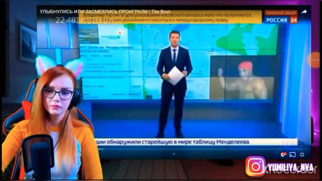 РЕАКЦИЯ НА ПОЯВЛЕНИЕ Рикардо Милоса смотреть онлайн