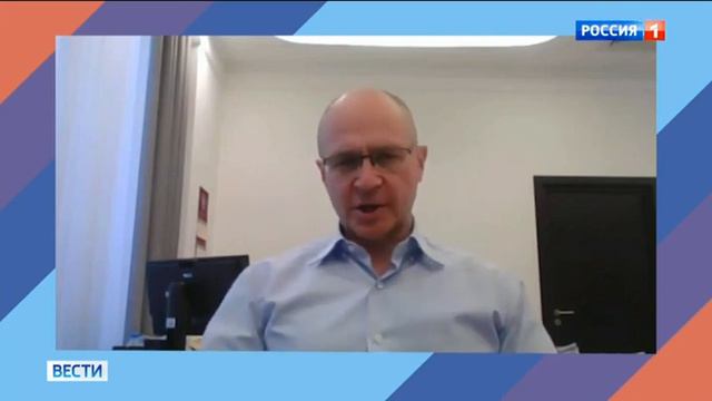 4 года президентской платформе "Россия - страна возможностей" смотреть онлайн