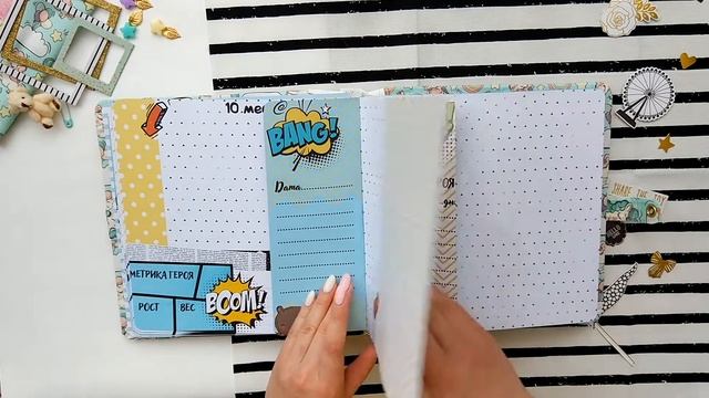 Альбом с коптским переплетом/ Бесплатные странички/Скрапбукинг Альбом/ Babybook смотреть онлайн