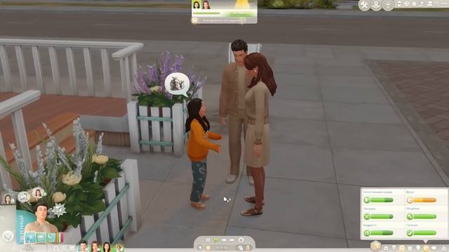 ?Лесные зефирки | Династия Харт ep. 10 | Симс 4 [Sims 4] смотреть онлайн