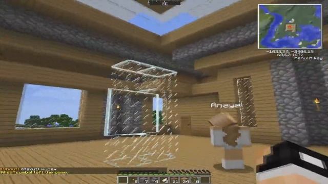Minecraft v.1.6.2 [Новички в мире Minecraft] смотреть онлайн