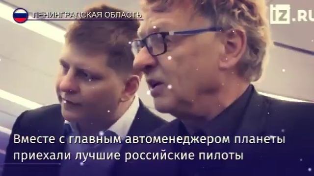 Наша ИГОРА-ДРАЙВ!!! смотреть онлайн