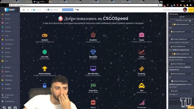 Russia Paver ЗАБЫЛ ВЫКЛЮЧИТЬ СТРИМ | КОВЫРЯЕТСЯ В НОСУ. смотреть онлайн