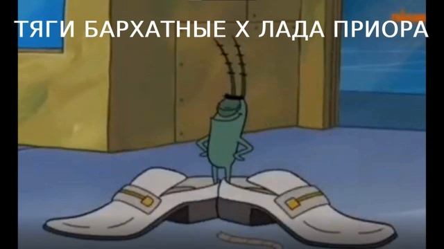 Бахартные тяги X Лада Приора смотреть онлайн