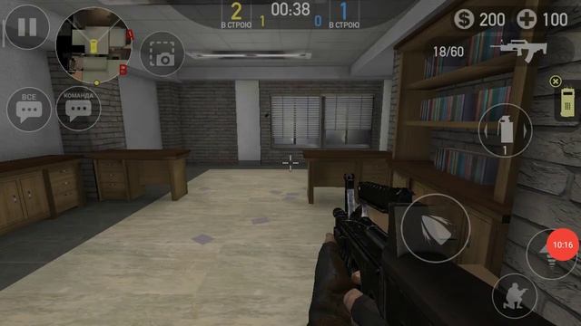 Самый реалистичный шутер forward assault смотреть онлайн