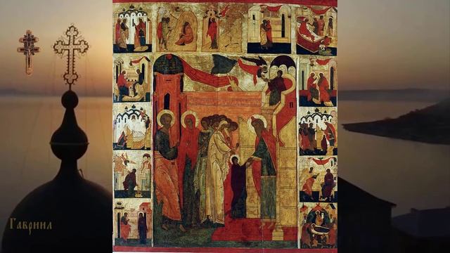 ВВЕДЕНИЕ ВО ХРАМ ПРЕСВЯТОЙ ВЛАДЫЧИЦЫ НАШЕЙ БОГОРОДИЦЫ И ПРИСНОДЕВЫ МАРИИ смотреть онлайн