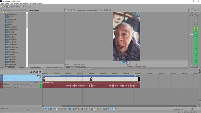 КАК СДЕЛАТЬ CONTENT AWARE SCALE ВИДЕО смотреть онлайн