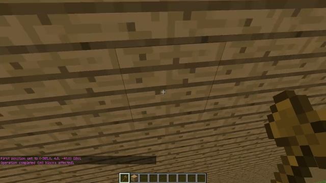 как копировать постройки и их //set смотреть онлайн