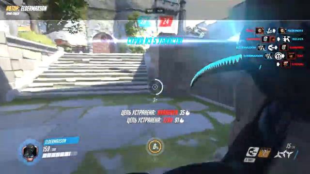 Я маленький, да удаленький засранец Genji -3 смотреть онлайн