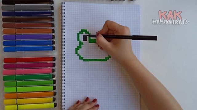 как нарисовать лягушку по клеточкам смотреть онлайн