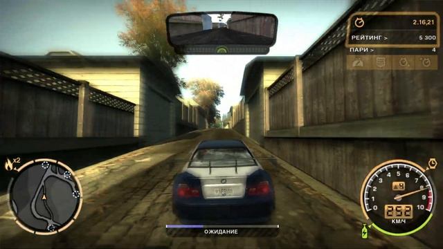 NEEd for SPEED Most Wanted Autumn Drive (осень-школа-гонки) 02 смотреть онлайн