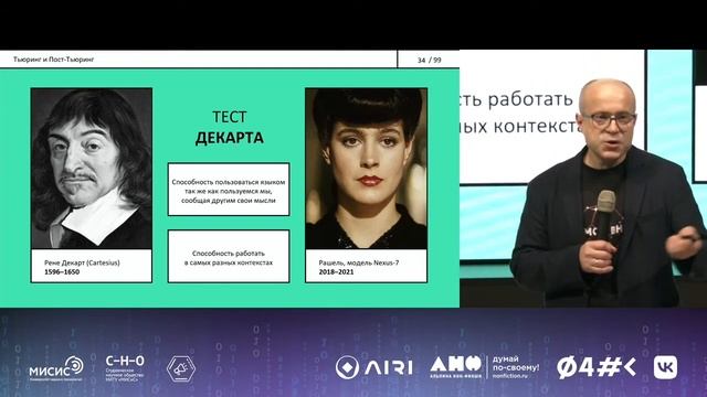 Машины как мы смотреть онлайн