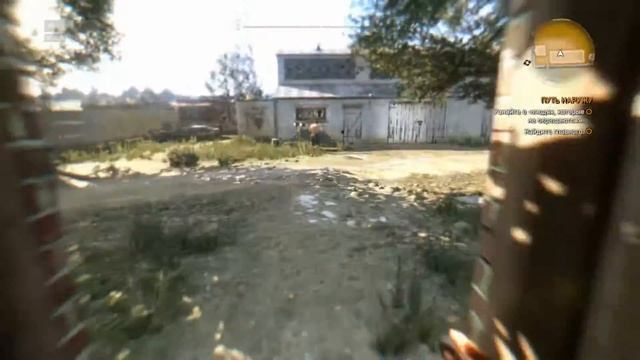 Dying Light(The Following). Обзор дополнения #1. смотреть онлайн