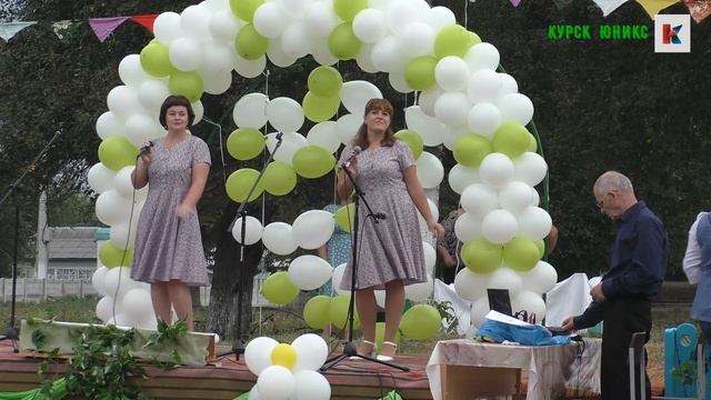 ДЕНЬ СЕЛА БОБРЫШЁВО (HD) 28.08.2022. Праздник в с. Бобрышёво Курской области. смотреть онлайн