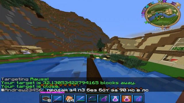 MinecraftOnly(HungerGames) смотреть онлайн