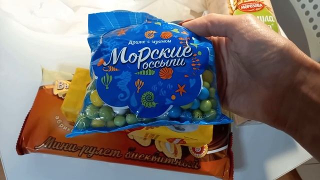 ❤VLOG❤?УЕХАЛА НА МОРЕ?ДЕЛАЮ ЗУБЫ?НА ДАЧЕ?МФЦ?ЧТО КУПИЛА - ОБЗОР?МОЁ МЕНЮ?БУМ?❤️НАША ТАНЯ❤️ смотреть онлайн