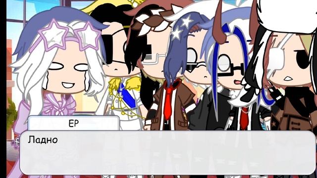 АСК стран 4/? часть //смотреть до конца там будет информация// смотреть онлайн