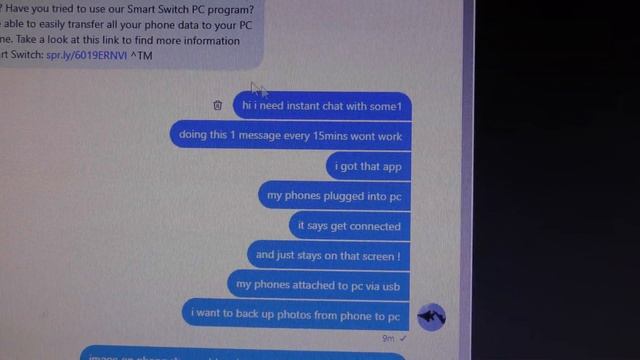 Samsung Smart switch isnt backup error problem farce 8feb19 смотреть онлайн